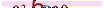 animated captcha
