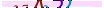 animated captcha