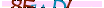 animated captcha