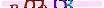 animated captcha