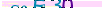 animated captcha