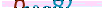 animated captcha