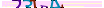 animated captcha
