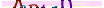 animated captcha