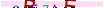 animated captcha