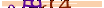 animated captcha