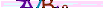 animated captcha