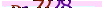animated captcha