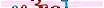 animated captcha