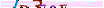 animated captcha