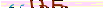animated captcha