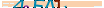 animated captcha