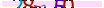 animated captcha
