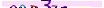 animated captcha