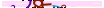 animated captcha