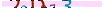 animated captcha