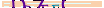 animated captcha