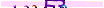 animated captcha